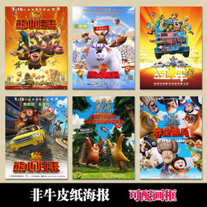 加拿大安大略省地址证明哪里能买到